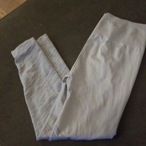 Grey Tiger Print Fabletics Workout Pants